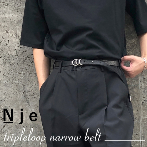 ３つのメタルパーツを組み合わせた「新感覚」ナローベルトNje トリプル