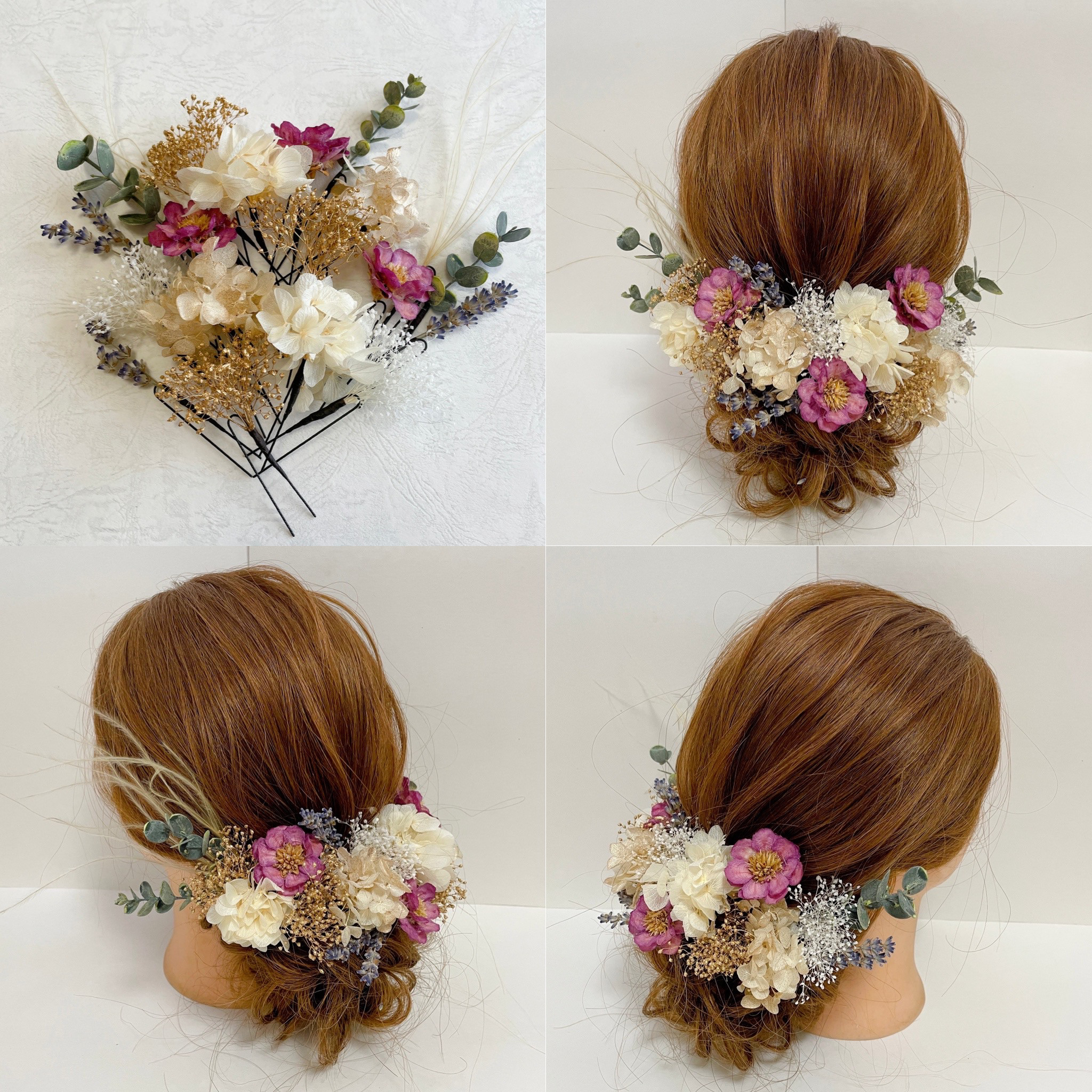 ドライフラワー 紫 ヘッドドレス 紫 和装 髪飾り 成人式 ブライダル ウェディング 結婚式 卒業式 かすみ草 振袖 袴