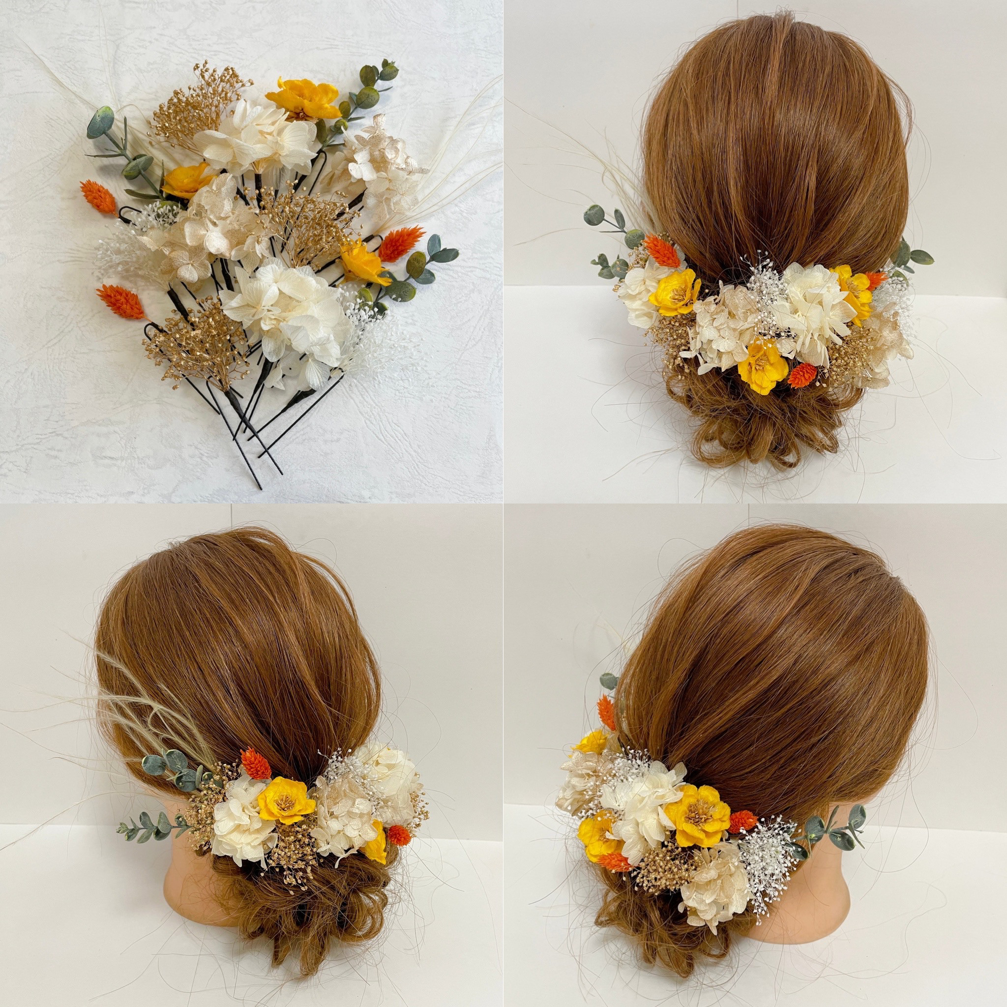 ドライフラワー イエロー オレンジ ヘッドドレス 和装 髪飾り 成人式 ブライダル ウェディング 結婚式 卒業式 振袖