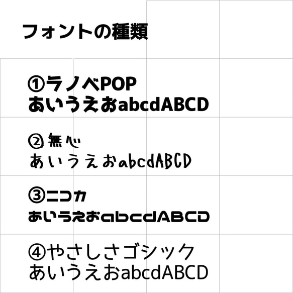 【New】自由に選べる　シューズタグ★　ネーム　タグ（シューズタグ） 8枚目の画像