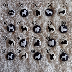 [送料無料]選べるシルエットドッグカートフック ベビーカーフック 愛犬シルエット 3枚目の画像