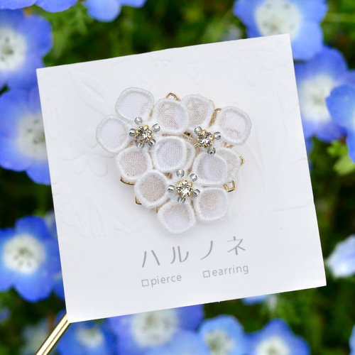 ネモフィラブローチ[インシグニスホワイト] (受注生産/オーガンジー