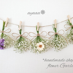 ドライフラワー　スワッグ　ガーランド　リース　ワイヤークラフト　北欧　韓国雑貨 d604ee010bc09357cd3deaeb397548