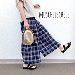 ふんわりシルエットのゆったりワイドパンツ/ネイビーチェック柄 