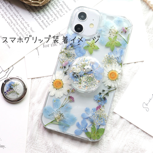 フェアリーボタニカル♡ 押し花スマホケース iPhoneケース Android