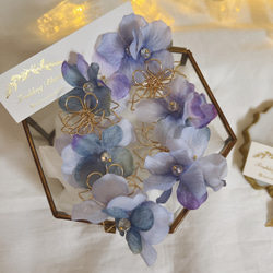紫陽花　結婚式　ウェディング　ブライダル　大ぶりピアス　くすみブルー　くすみピンク 1枚目の画像