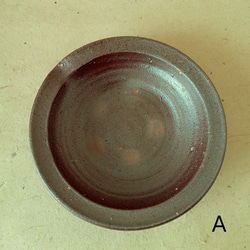 焼き〆 片口浅鉢 ５寸　006　焼き締め 2枚目の画像