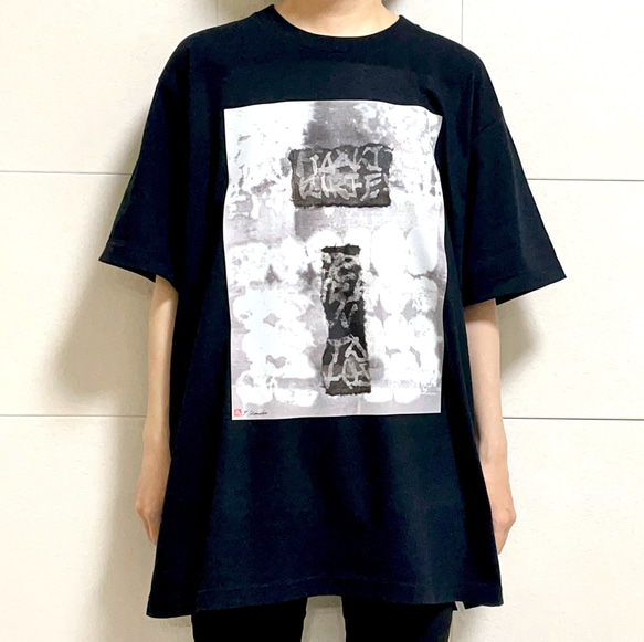 墨絵 抽象 アート Tシャツ　Y.Kaneko Design 1枚目の画像