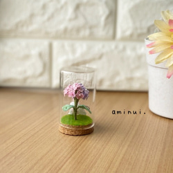 紫陽花の小さなボトルフラワー 3枚目の画像