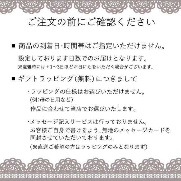 異国のマリンブルー ビジュー シュシュ＊ブレスレット 14枚目の画像