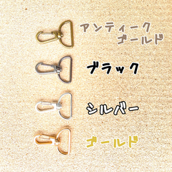 マクラメ編みのキーホルダー　パターンA　パープル 3枚目の画像