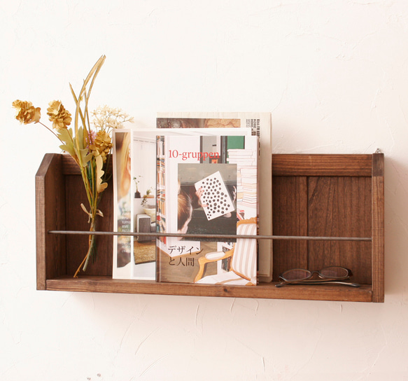 木とアイアン】大人のための絵本ラック 本棚・絵本棚・マガジンラック