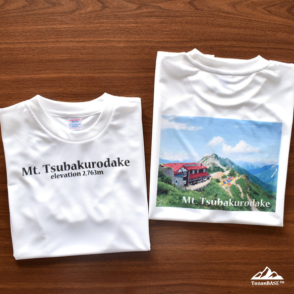 燕岳 燕山荘 バックプリント Tシャツ ドライ 吸水速乾 山 登山 アウトドア 2枚目の画像