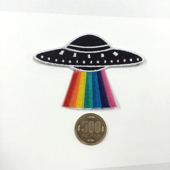 アイロン de ワッペン☆アップリケ！UFO 虹 レインボー 刺繍 ワッペンデコ  リメイク 手作り ハンドメイド 1枚目の画像