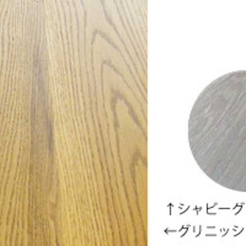 ヴィンテージ レッドオーク材 リーンダイニングテーブル ヴィンテージ レッドオーク材 リーンダイニングテーブル レッド