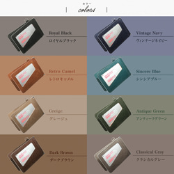 【 30万個売れた 極薄 定期入れ 】 二つ折り パスケース 薄型 定期入れ 手のひらサイズ ハンドメイド / PC1 12枚目の画像
