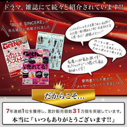 【 30万個売れた 極薄 定期入れ 】 二つ折り パスケース 薄型 定期入れ 手のひらサイズ ハンドメイド / PC1 14枚目の画像