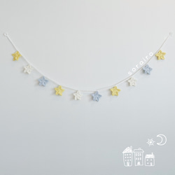 手編みの☆星ガーランド(黄×白×水色) 4枚目の画像