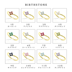 九月誕生石天然石藍寶石和鑽石K18黃金花朵圖案成人可愛時尚戒指 第6張的照片