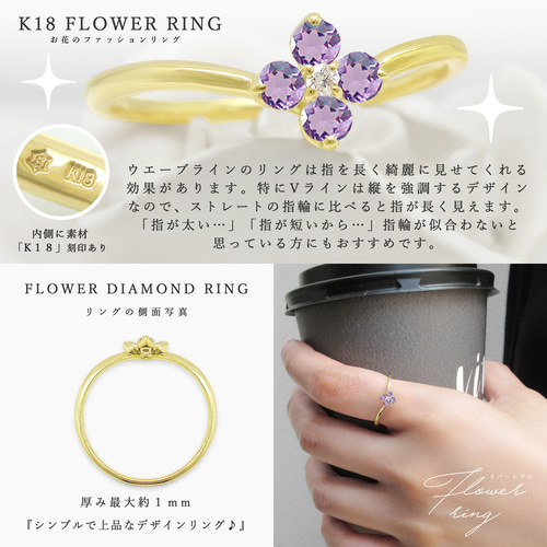2月誕生石 天然石 アメジスト と ダイヤ K18 イエローゴールド 2月誕生石 天然石 アメジスト と ダイヤ K18 イエローゴールド