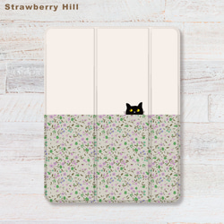 半分 だけ 顔 を出す 猫 イラスト 柄 iPad カバー ケース ペン収納