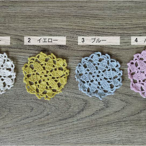 お花のコースター 4枚セット【ラッピング込み】 その他キッチン小物