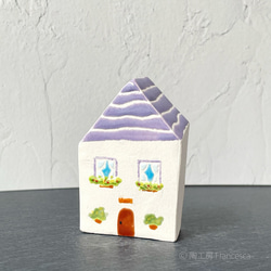 Aroma diffuser A small house /  Wisteria roof 001 第2張的照片