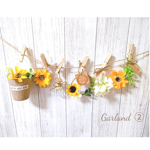 2.ひまわり小花造花ガーランド♡インテリア雑貨♡ドライフラワー