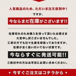 【展示用】財布 メンズ 札入れ 長財布 二つ折り 小銭入れなし 薄い ブランド / SW1 クリムゾンネイビー 16枚目の画像