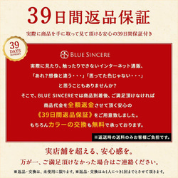 【展示用】財布 メンズ 札入れ 長財布 二つ折り 小銭入れなし 薄い ブランド / SW1 クリムゾンネイビー 11枚目の画像