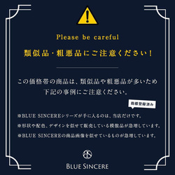 【展示用】財布 メンズ 札入れ 長財布 二つ折り 小銭入れなし 薄い ブランド / SW1 クリムゾンネイビー 10枚目の画像