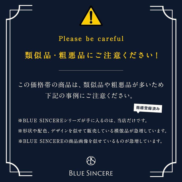 【展示用】財布 メンズ 札入れ 長財布 二つ折り 小銭入れなし 薄い ブランド / SW1 クリムゾンネイビー 10枚目の画像