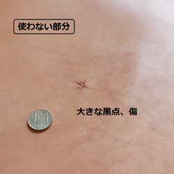 【受注製作・生成り】革の封筒　牛ヌメ革 20枚目の画像