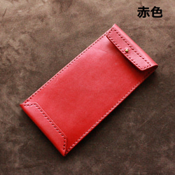 【受注製作・手染めカラー】革の封筒　牛ヌメ革 5枚目の画像