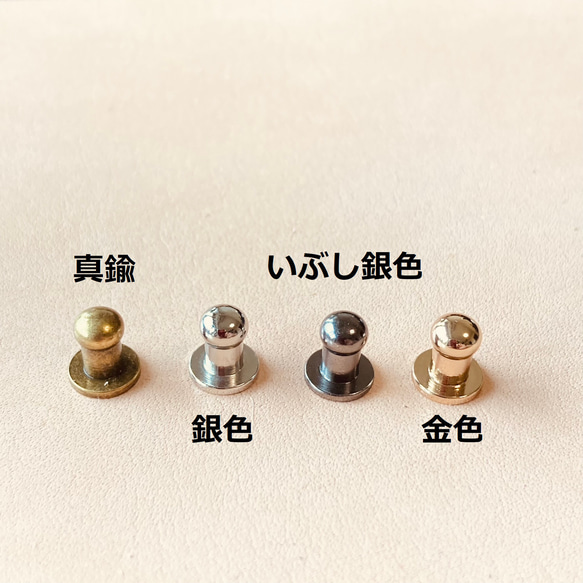 【受注製作・手染めカラー】革の封筒　牛ヌメ革 14枚目の画像