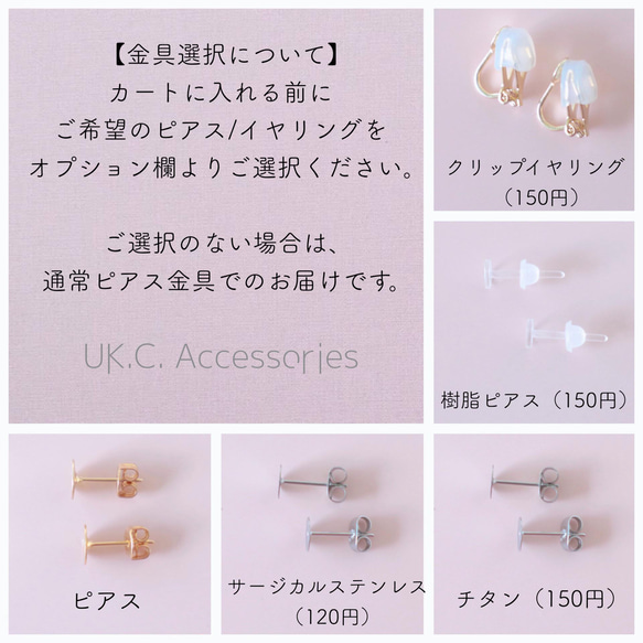 ピアス 水面のゆらぎ 18mm（オプション欄より金具変更 イヤリング 樹脂ピアス チタン サージカルステンレス 6枚目の画像