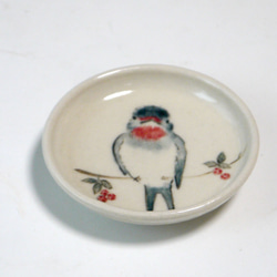 陶器の豆皿　「ツバメと野イチゴ」 3枚目の画像