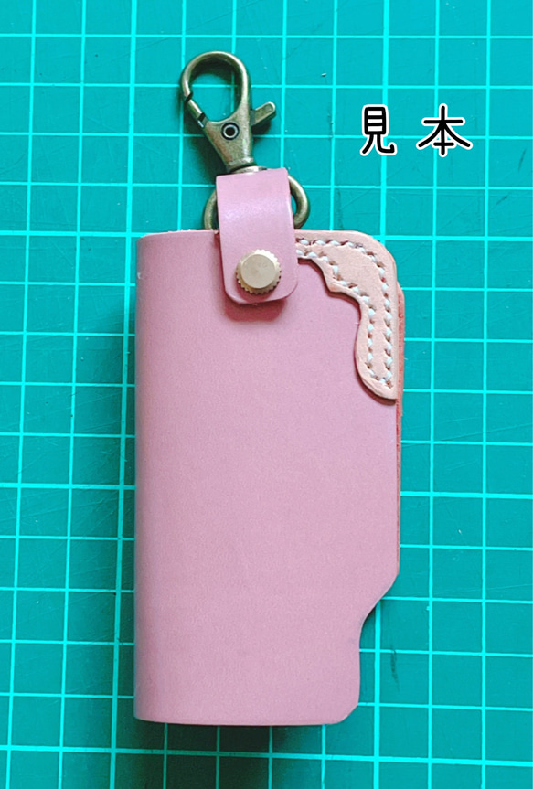 レザークラフト　ハンドメイド　オーダー作成　スマートキーケース 2枚目の画像