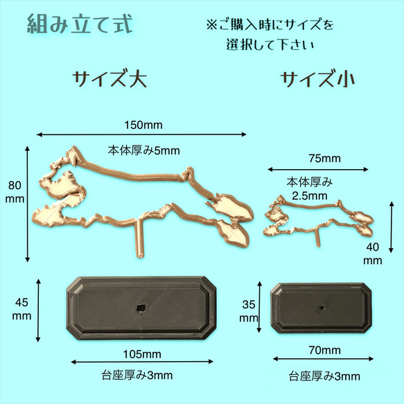 シュナウザー　インテリアオブジェ　サイズ大／小 4枚目の画像