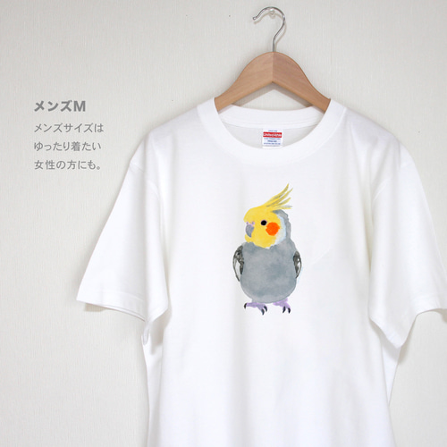 p-jet オカメインコ （ノーマルB） Tシャツ / 鳥 インコ Tシャツ p-jet