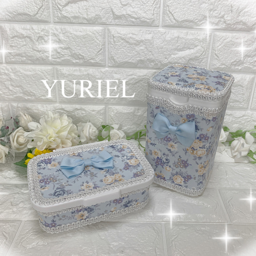 お買い得2点セット】ダストボックス&トイレクリーナーケース 見せる 