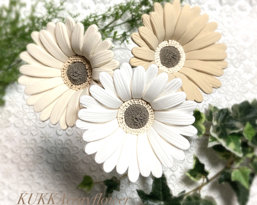 ガーベラ ホワイト ベージュ ブラウン 3本セット クレイフラワー