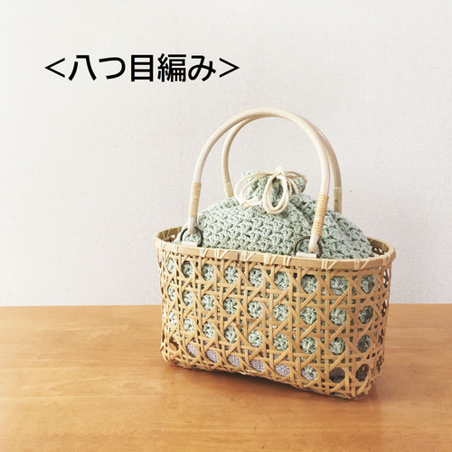 限定販売】手編み緑巾着 きせかえ竹かごバッグ かごバッグ 限定販売】手編み緑巾着 きせかえ竹かごバッグ かごバッグ