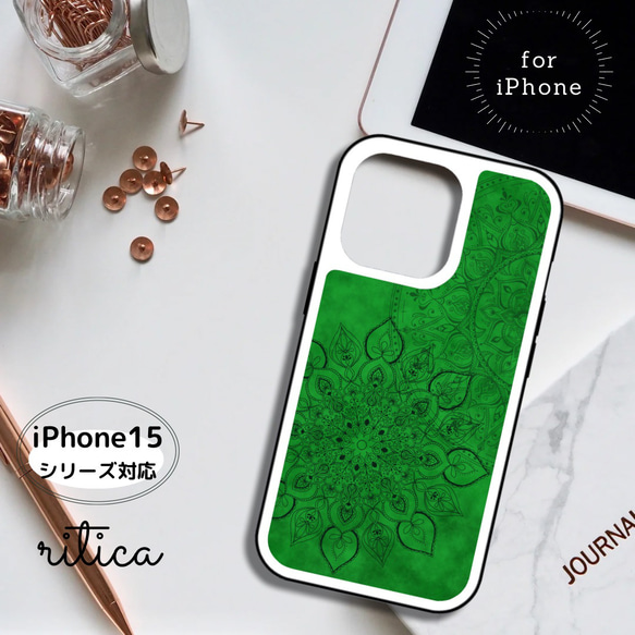 【iPhoneケース】背面強化ガラス スマホケース ✳︎  forest green（緑）・マンダラアート柄 1枚目の画像