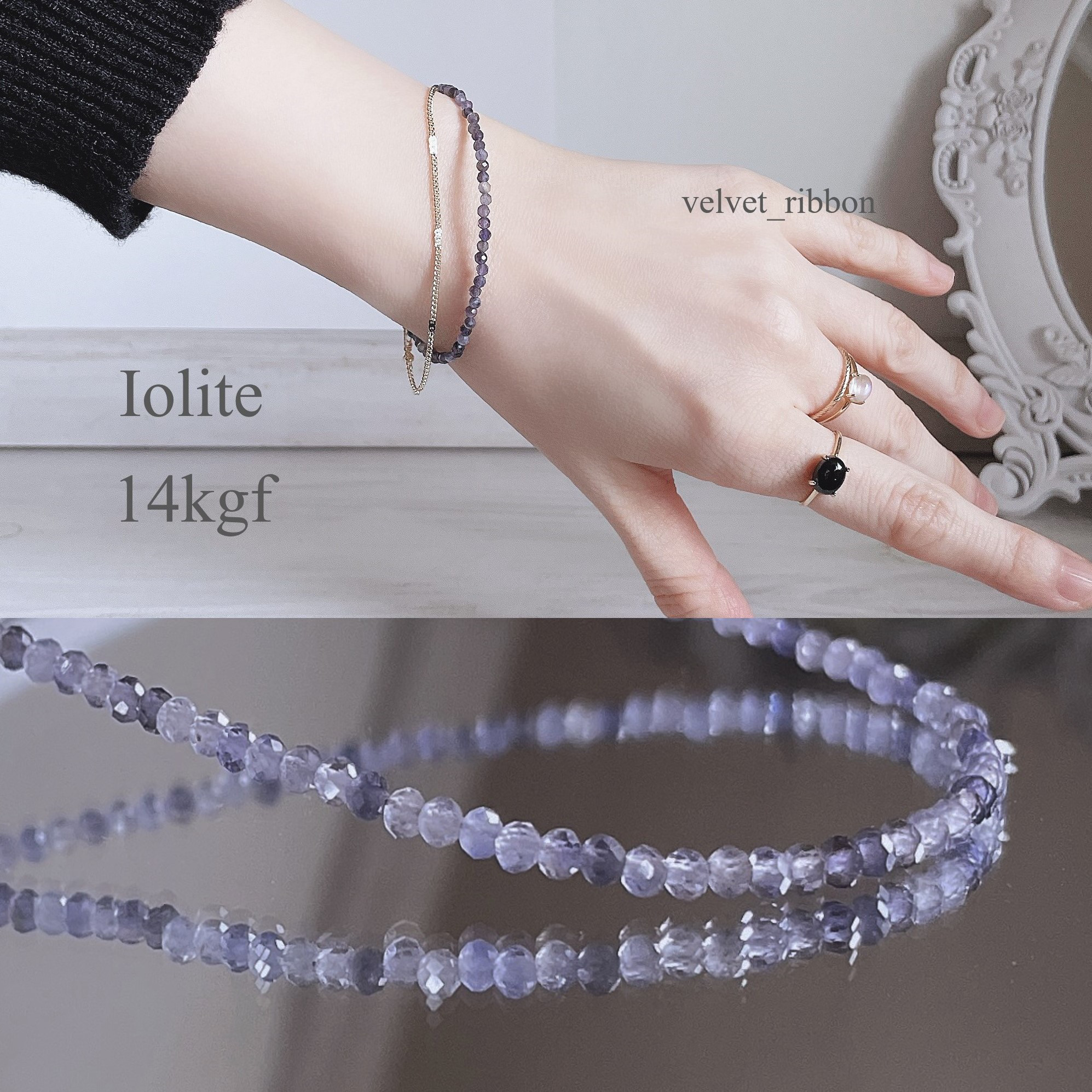 14kgf アイオライトx淡水パールのブレスレット◝✩
