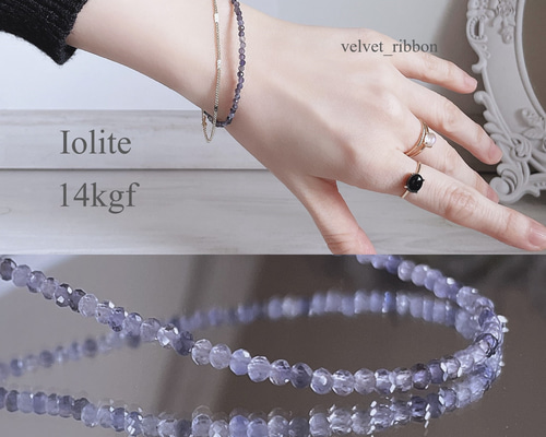 めちゃ綺麗　最高級　アイオライトブレスレット　3-16 楽天市場】アイオライト ブレスレット 8mm 16cm レディースS