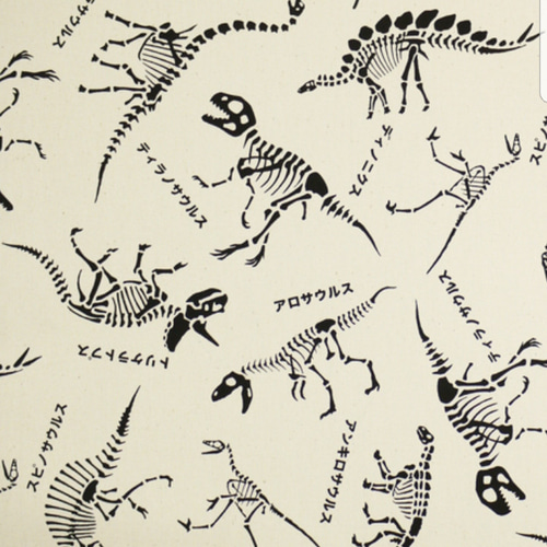 恐竜骨格柄【オーダー生地見本】 和装小物（帯・半襟） ようか 通販  