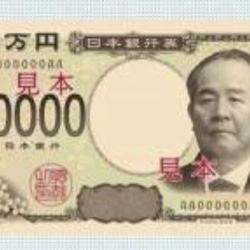 一万円札専用貯金箱　アクリル全面透明品　200万円貯まります 7枚目の画像