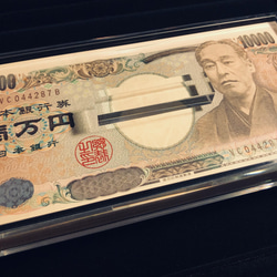 一万円札専用貯金箱　アクリル全面透明品　200万円貯まります 6枚目の画像
