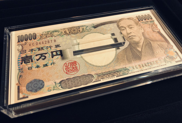 一万円札専用貯金箱　アクリル全面透明品　200万円貯まります 6枚目の画像